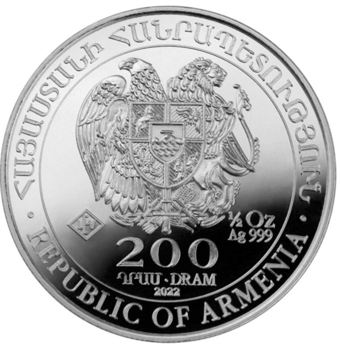 Armenia Noah's ark 1 ounce zilver 1